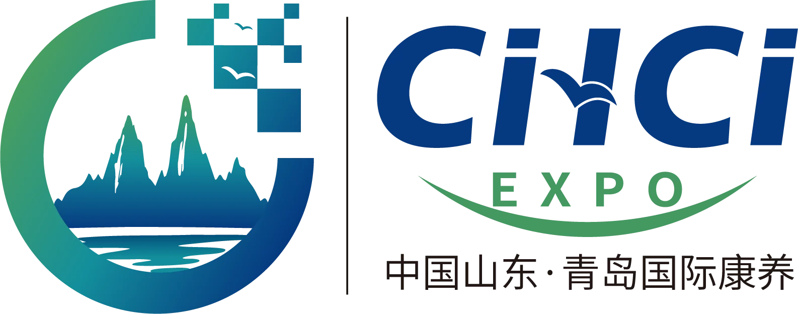 山东康养展标识