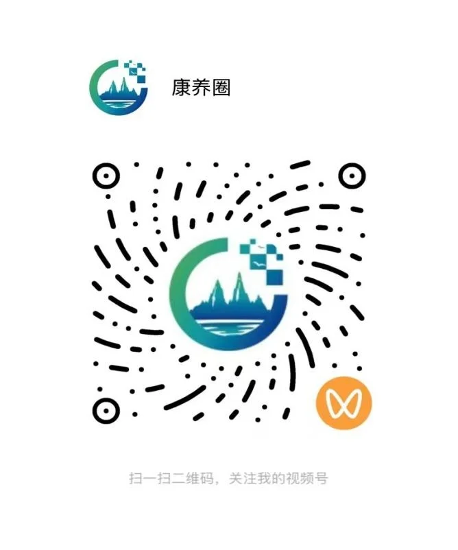 微信视频号二维码