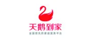 品牌企业 1