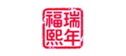 品牌企业 54