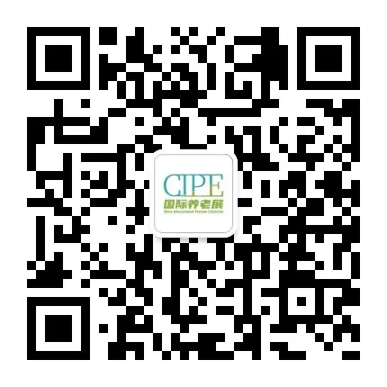 【3号开幕！】2020中国山东·青岛国际养老产业与养老服务博览会首日布展圆满结束，展台搭建基本完成！