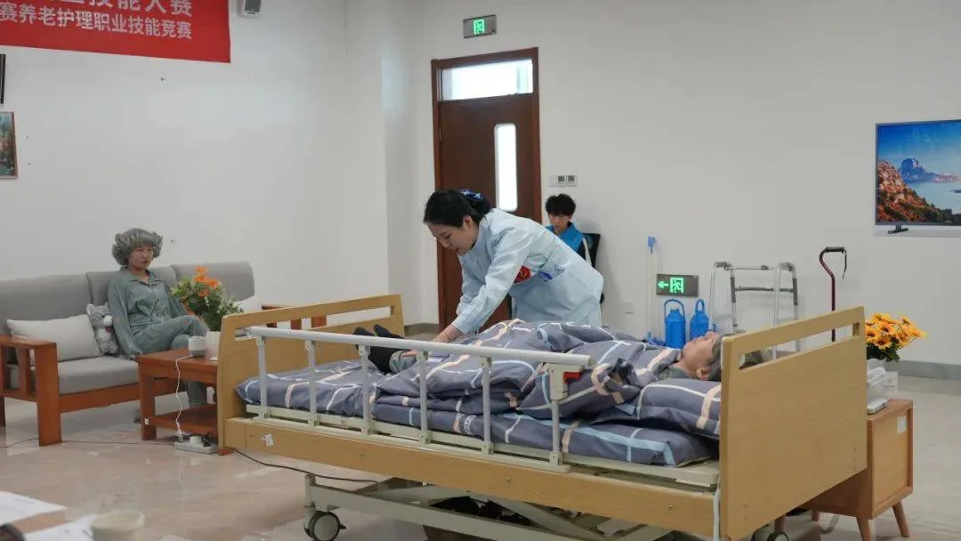 养老护理员展护理技能风采！山东省“技能兴鲁”职业技能大赛举行