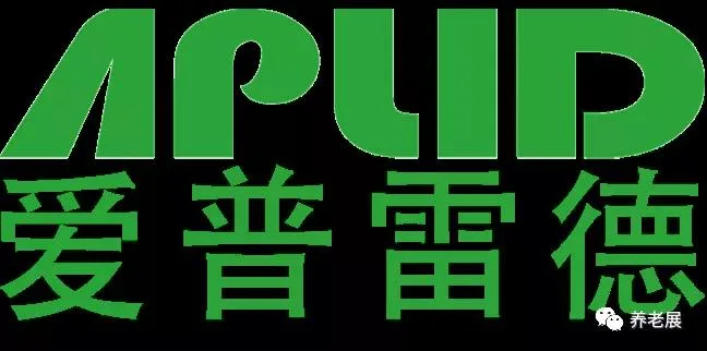 致力于打造国内顶尖的互联网+智慧养老产业—爱普雷德诚邀您参加7月山东康养产业博览会