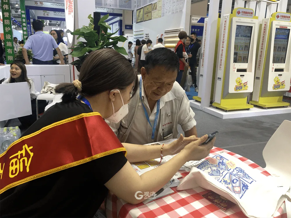 媒体聚焦｜青岛日报2版报道2023中国山东（青岛）国际康养产业博览会