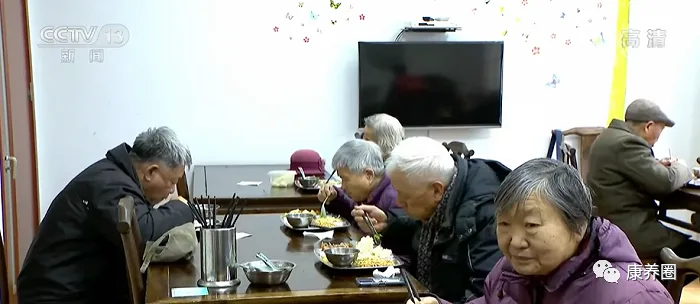 新版《中国老年人膳食指南》发布：膳食合理搭配 减少不必要的食物限制