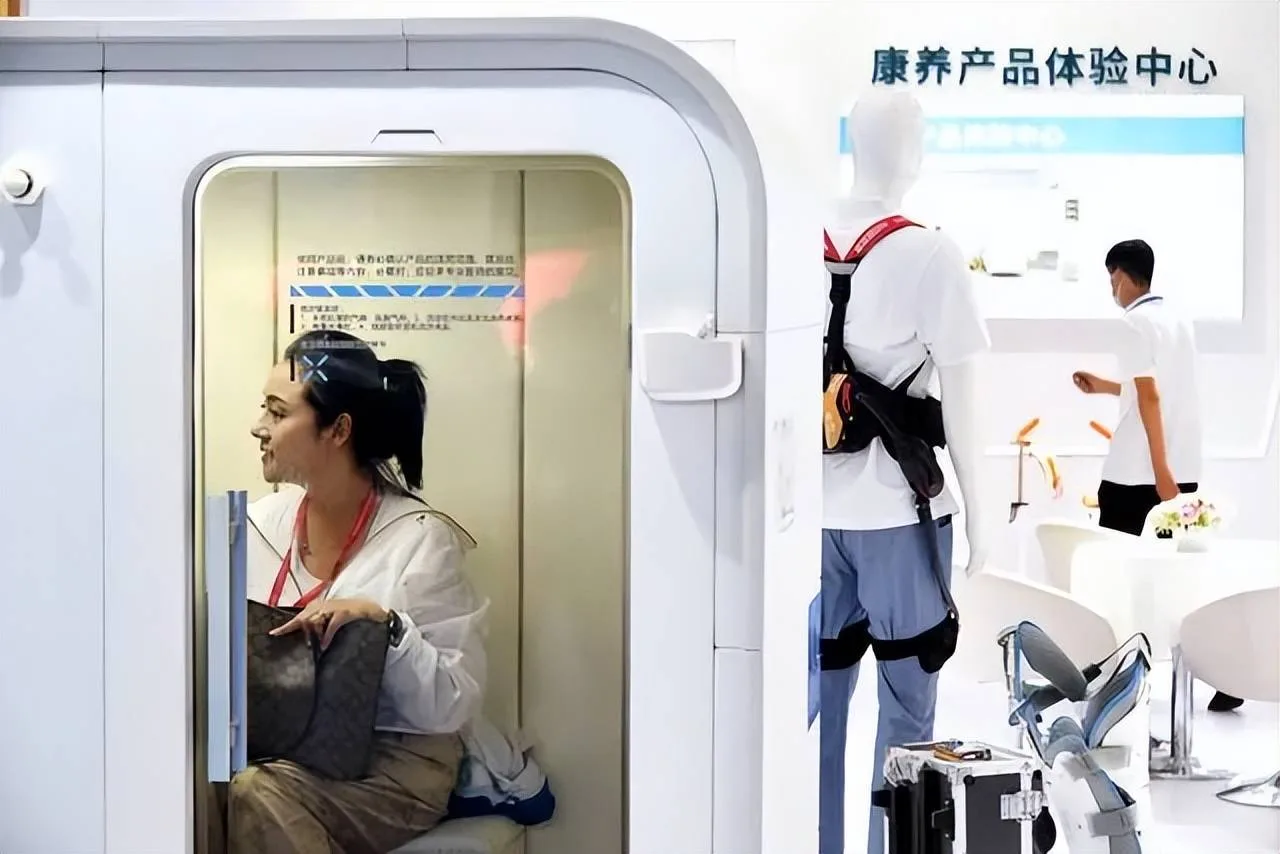 媒体聚焦｜新华网：2023中国山东（青岛）国际康养产业博览会举行