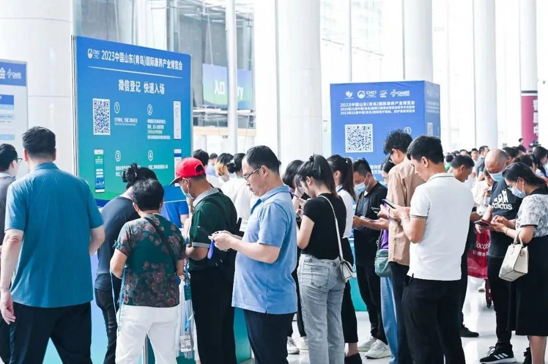 揭秘参展的十大好处！2024山东养老展等你来解锁商机