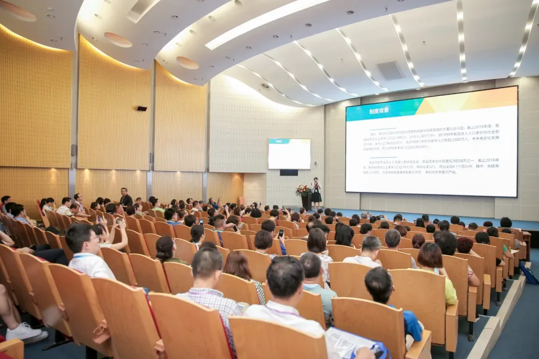 品质康养 智汇康湾｜2026 山东（青岛）国际康养产业博览会邀您共赴康养新未来！