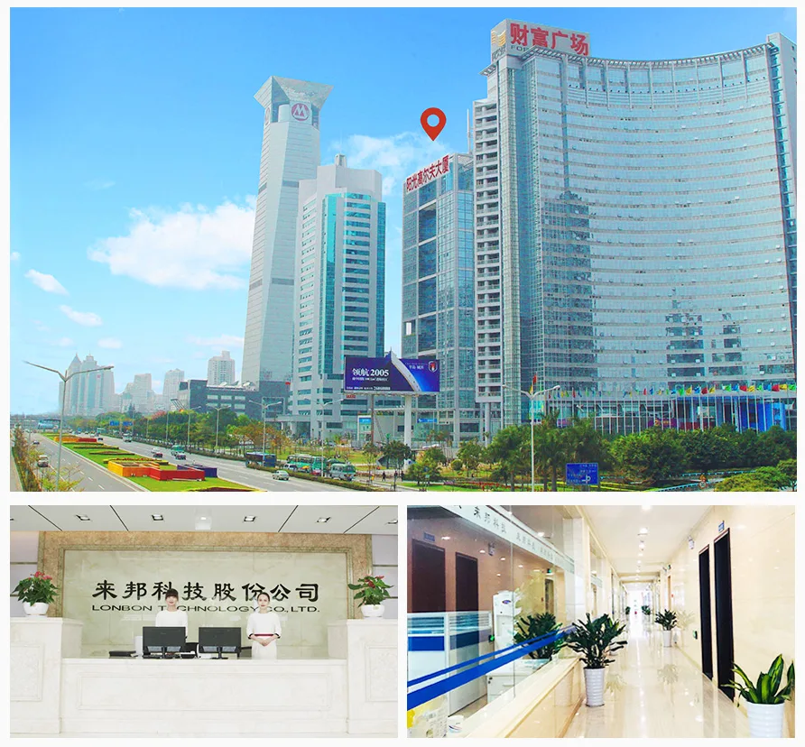 明星企业｜来邦科技：专心做好一件事 实现24小时无间断守护老人