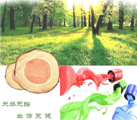专业适老家具研发生产厂家—帝豪家具诚邀您参观7月山东康养产业博览会