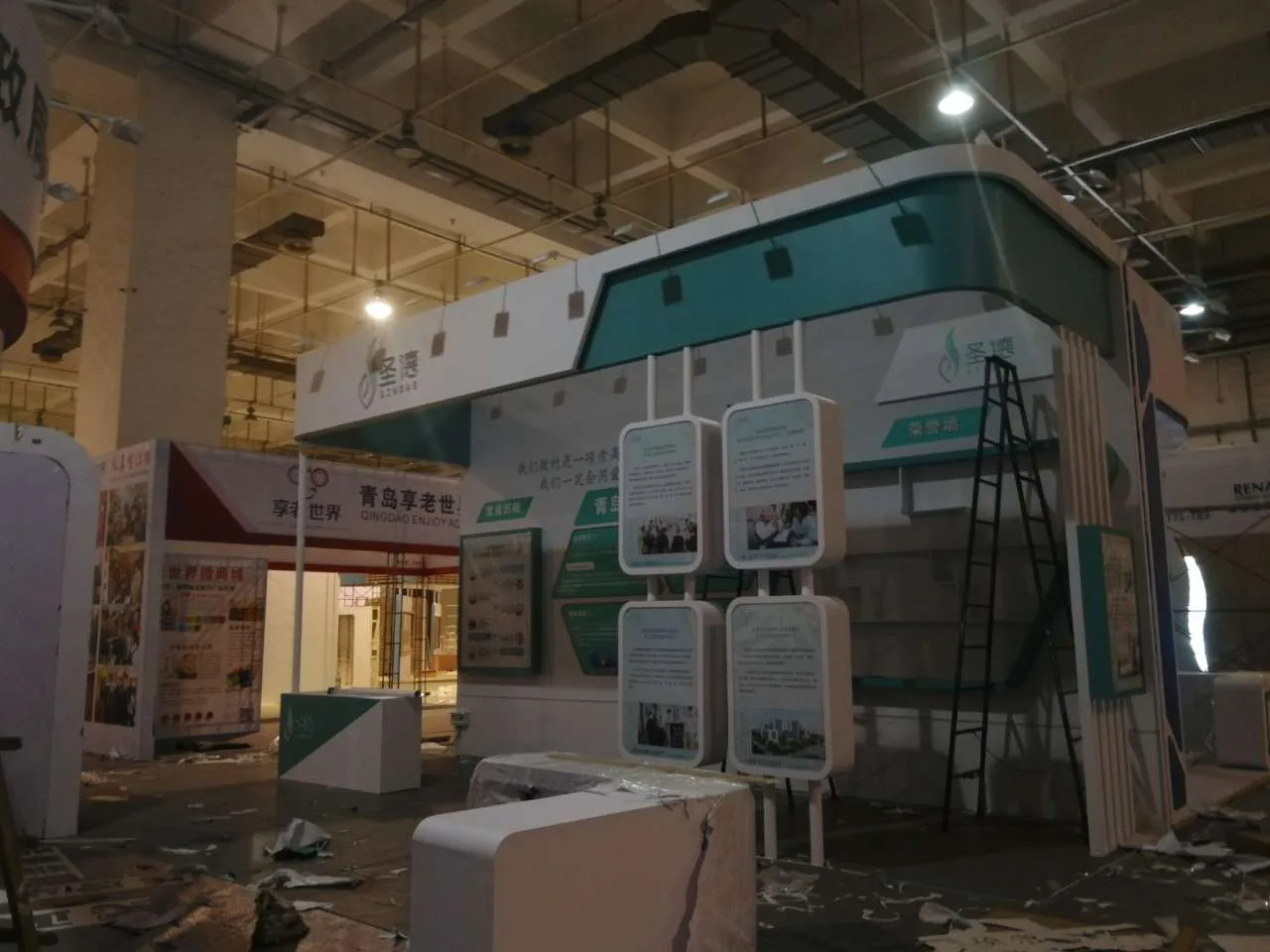 【3号开幕！】2020中国山东·青岛国际养老产业与养老服务博览会首日布展圆满结束，展台搭建基本完成！