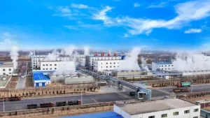 2026山东青岛国际康养展展商速递｜鄂尔多斯市中轩生化股份有限公司