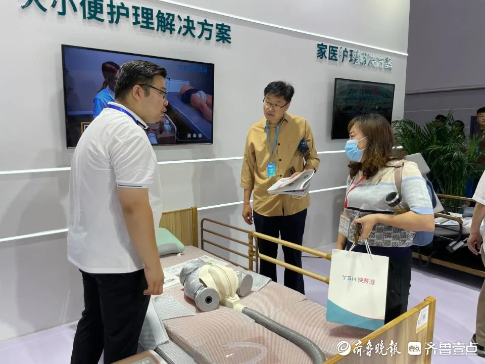 媒体聚焦｜齐鲁晚报：“医养康护”一站式体验