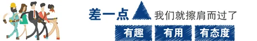 【领票啦】山东康养产业博览会门票免费领~6月30-7月2日青岛国际会展中心与您不见不散！