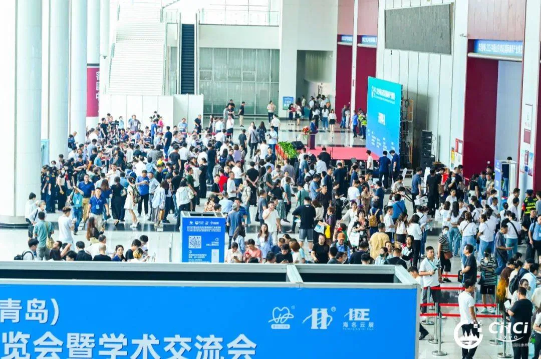 消费突破万亿！旅居养老火爆 山东老博会为市场注入新活力