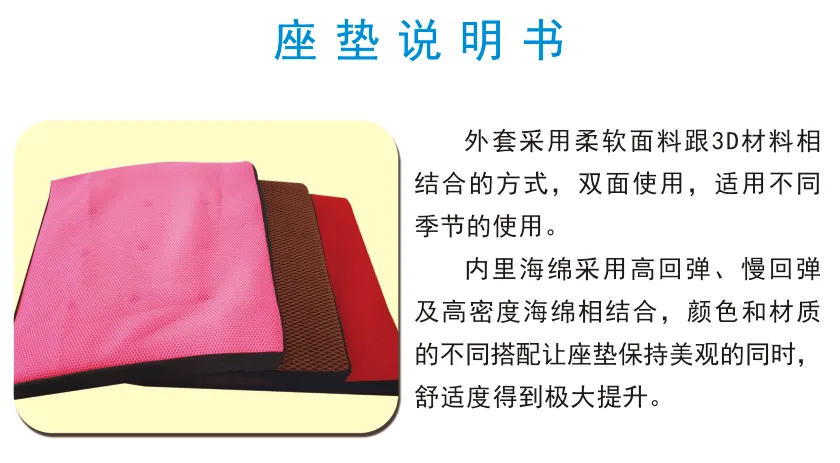 高密荣晟诚邀您参观7月在青岛举办的山东康养产业博览会