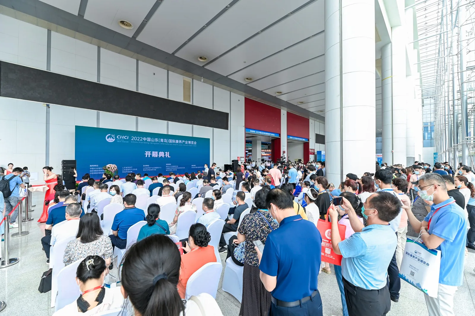 2023山东老博会|2023中国山东（青岛）国际康养产业博览会与你相约最美青岛