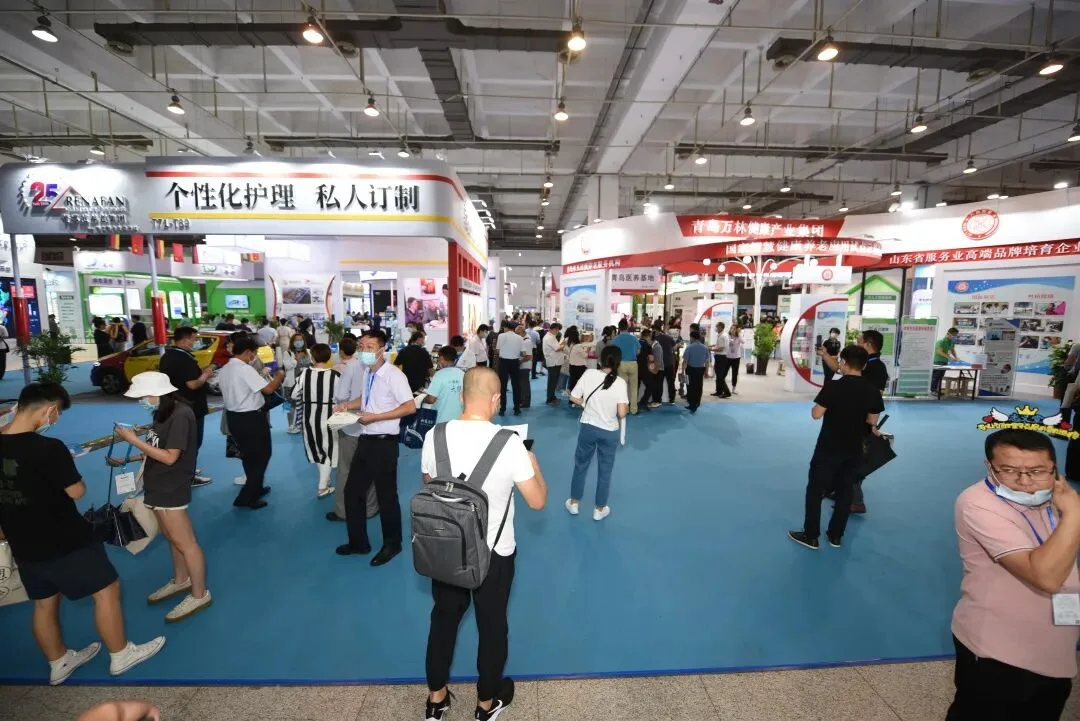 【会展+旅游】“十四五”看中国会展新趋势，2021山东康养产业博览会让您逛展旅游嗨个够！