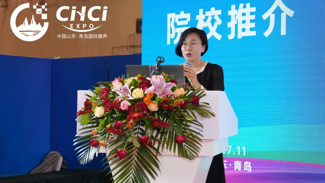 明年再会丨2025第十届中国山东（青岛）国际康养产业博览会暨银发消费节圆满闭幕！