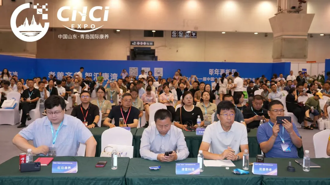 明年再会丨2025第十届中国山东（青岛）国际康养产业博览会暨银发消费节圆满闭幕！