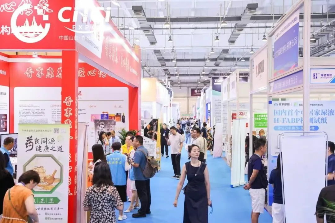 明年再会丨2025第十届中国山东（青岛）国际康养产业博览会暨银发消费节圆满闭幕！