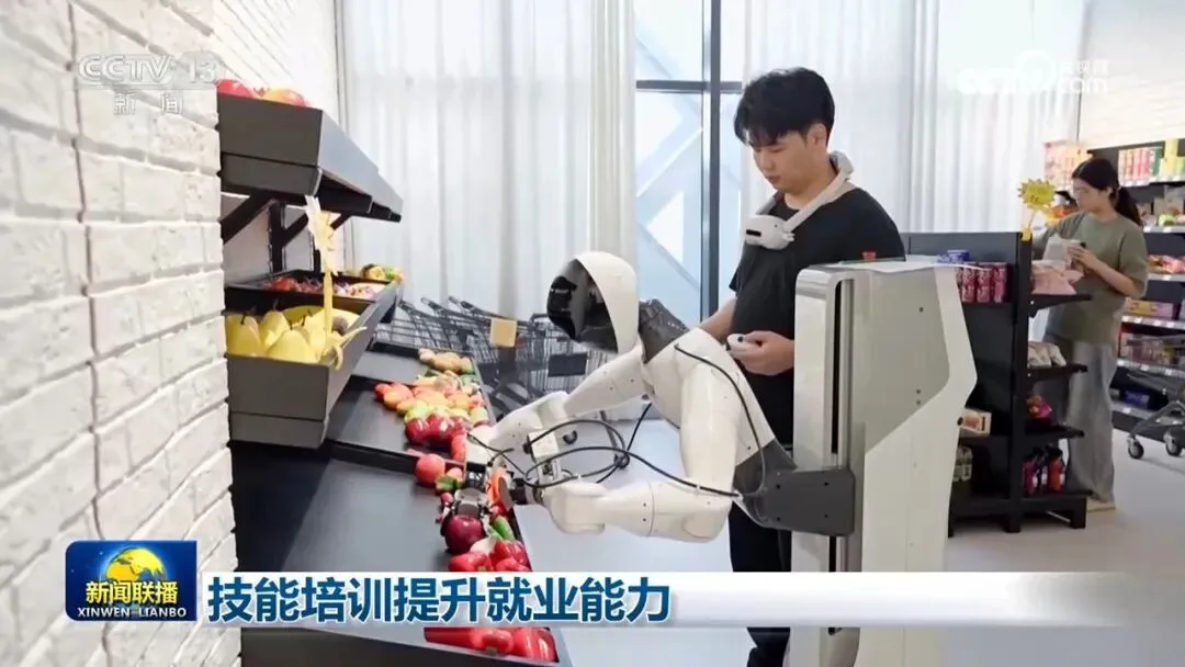 国家围绕产业发展需要，开展针对性技能培训，提升就业能力