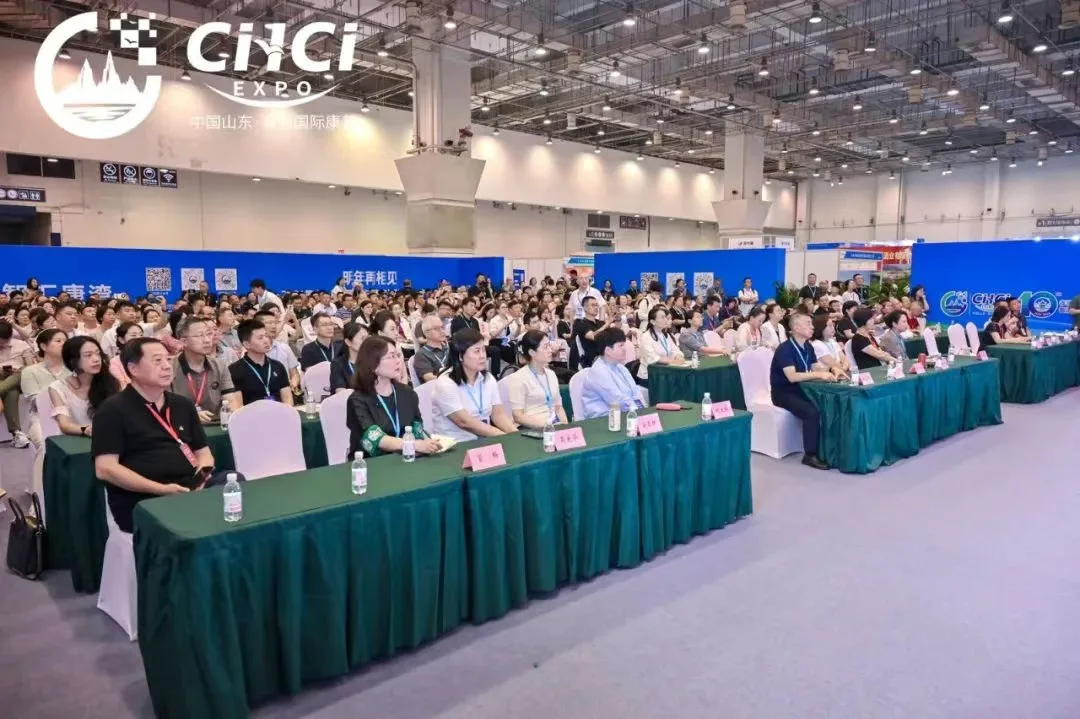 明年再会丨2025第十届中国山东（青岛）国际康养产业博览会暨银发消费节圆满闭幕！