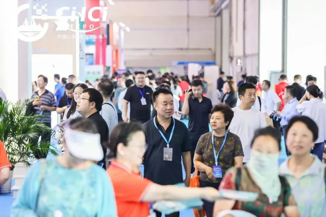 明年再会丨2025第十届中国山东（青岛）国际康养产业博览会暨银发消费节圆满闭幕！