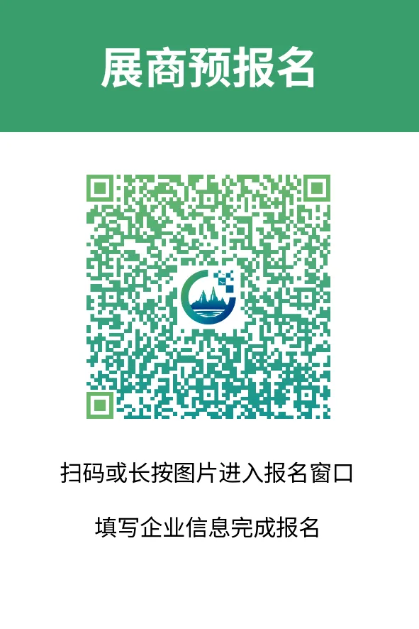银发经济发展潜力巨大！青岛应对人口老龄化能力“全国领先” （山东老博会|山东养老展）