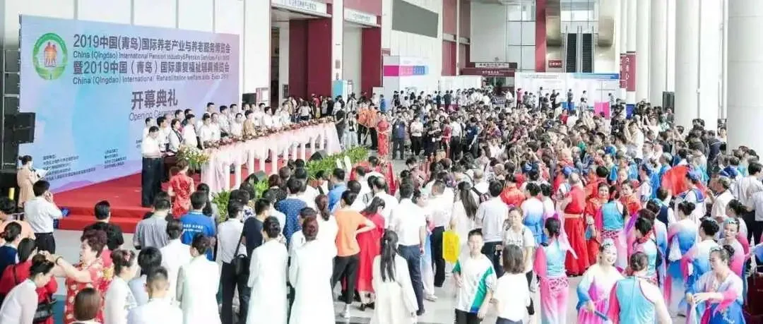 【倒计时3天】致展商朋友们：2020山东老博会蓄势待发，期待您的莅临！