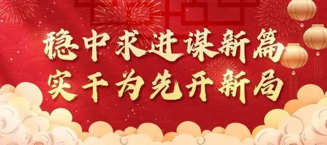 山东民政厅：举办青岛康养产业博览会 书写老龄和养老事业新篇章