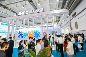 品质康养 智汇康湾｜2026 山东（青岛）国际康养产业博览会邀您共赴康养新未来！