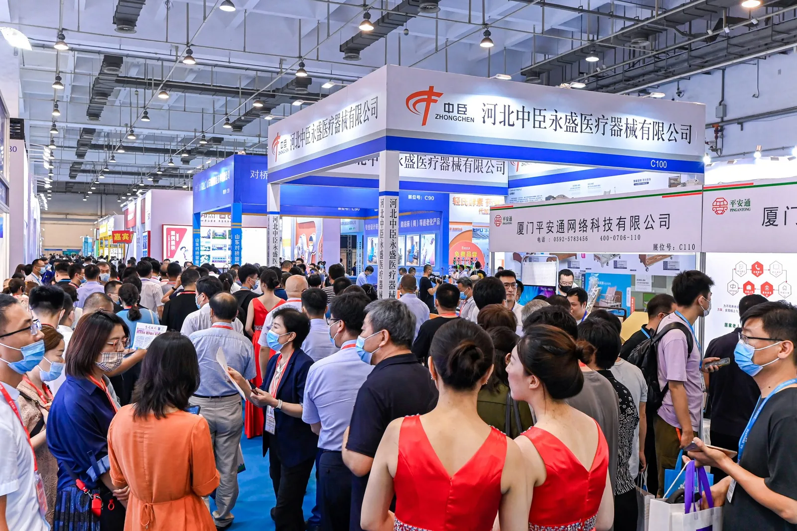 2023山东老博会|2023中国山东（青岛）国际康养产业博览会与你相约最美青岛