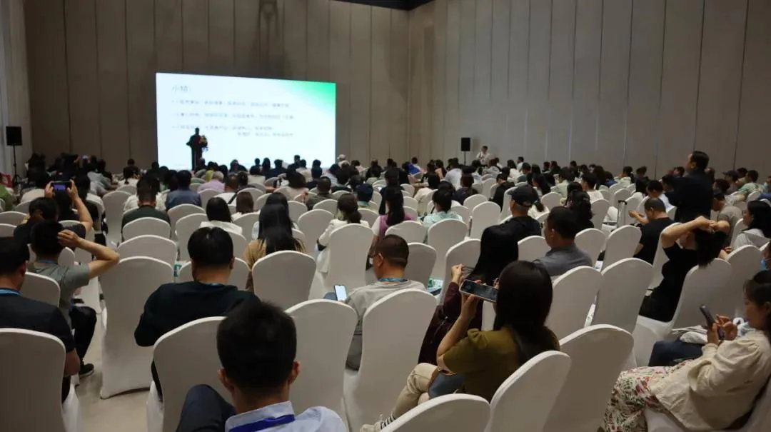 2024中国(河北)国际医养产业博览会圆满落幕,6月27日青岛再相聚