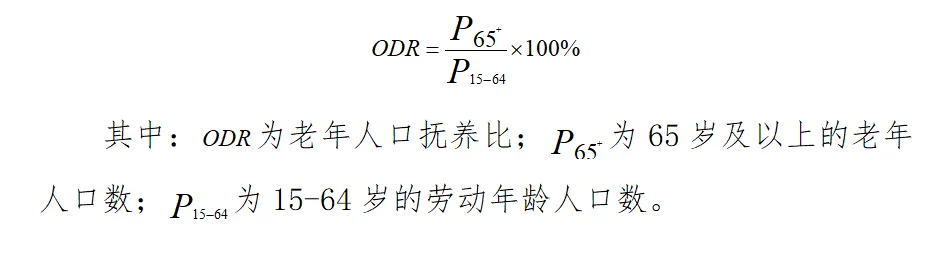 全文发布！《2020年度国家老龄事业发展公报》公布，养老领域的最新数据都在这里了（速看）