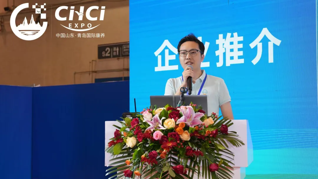 明年再会丨2025第十届中国山东（青岛）国际康养产业博览会暨银发消费节圆满闭幕！