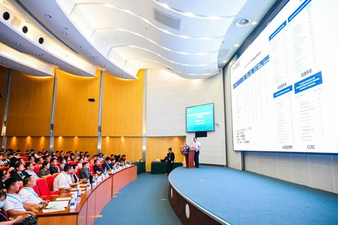 六月赴康养之约！2024中国山东（青岛）国际康养产业博览会欢迎您