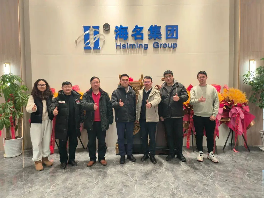 山东老博会|共推康养产业发展！青岛市康养学会副会长刘明庥一行来访海名集团