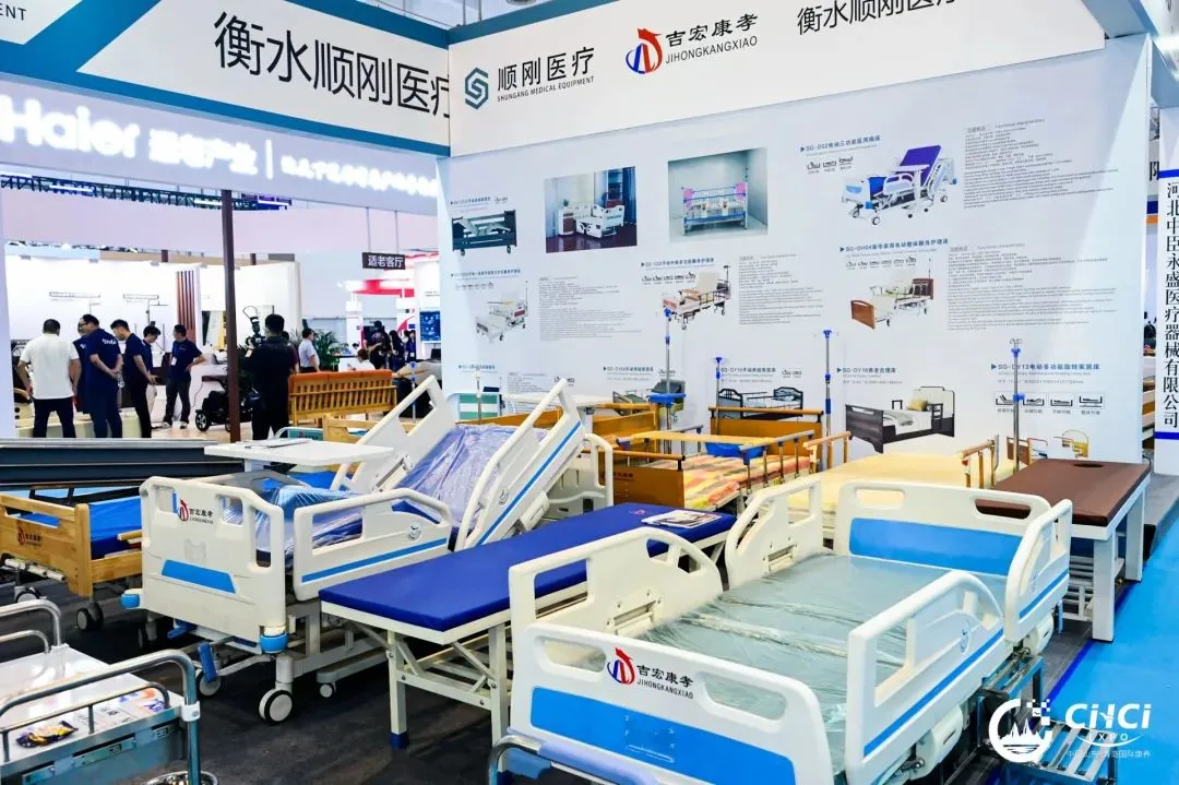 媒体聚焦|共促康养产业高质量发展!青岛财经日报重点报道2023山东老博会