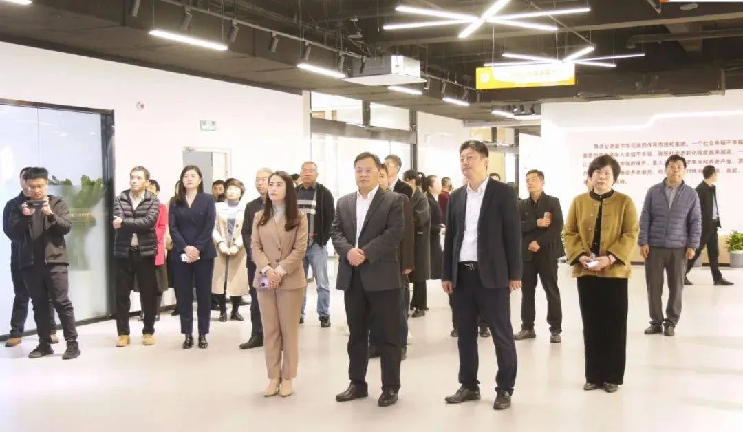 打造青岛市养老服务发展典型样板！城阳区养老综合服务中心正式启动运营|2024山东老博会官网|山东养老展|旅居康养展|老龄产业展