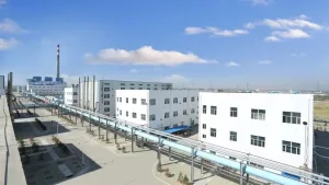 2026山东青岛国际康养展展商速递｜鄂尔多斯市中轩生化股份有限公司