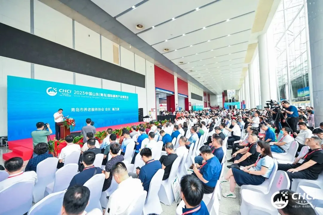 媒体聚焦|共促康养产业高质量发展!青岛财经日报重点报道2023山东老博会