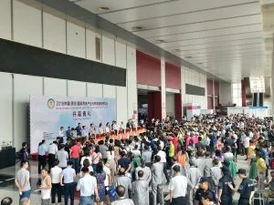 青岛市养老服务协会与广州养老服务产业协会签署战略合作协议