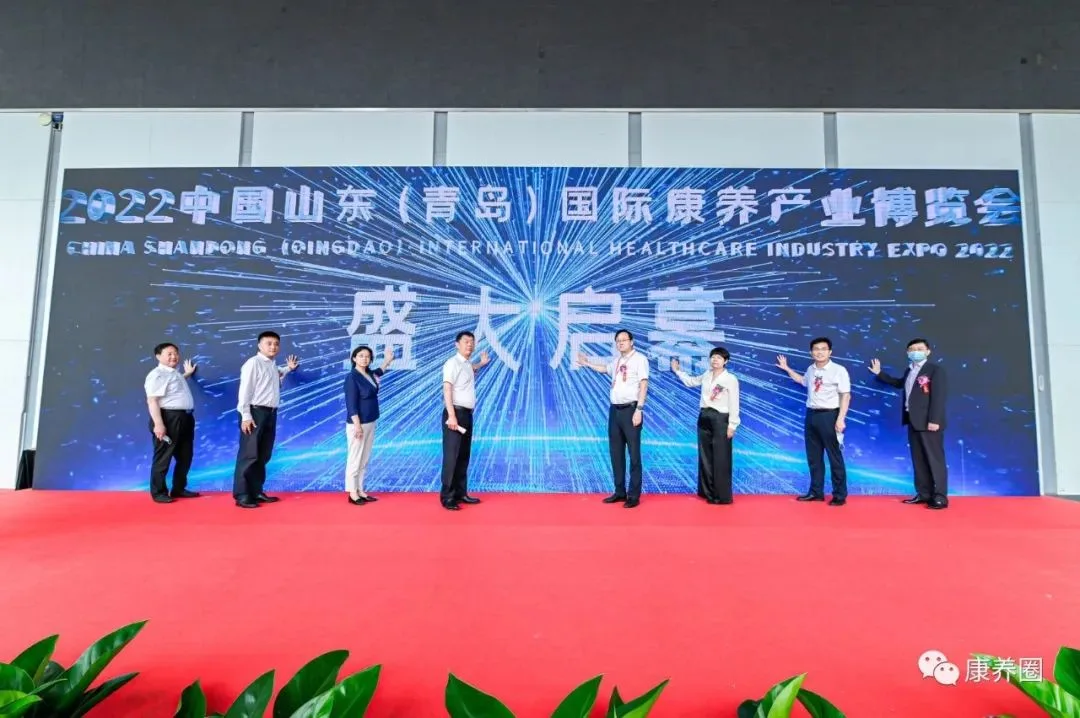 促进健康老龄化 加快老龄产业发展！6月国际适老化改造展将破解行业难点、痛点、堵点