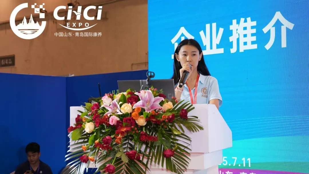 明年再会丨2025第十届中国山东（青岛）国际康养产业博览会暨银发消费节圆满闭幕！