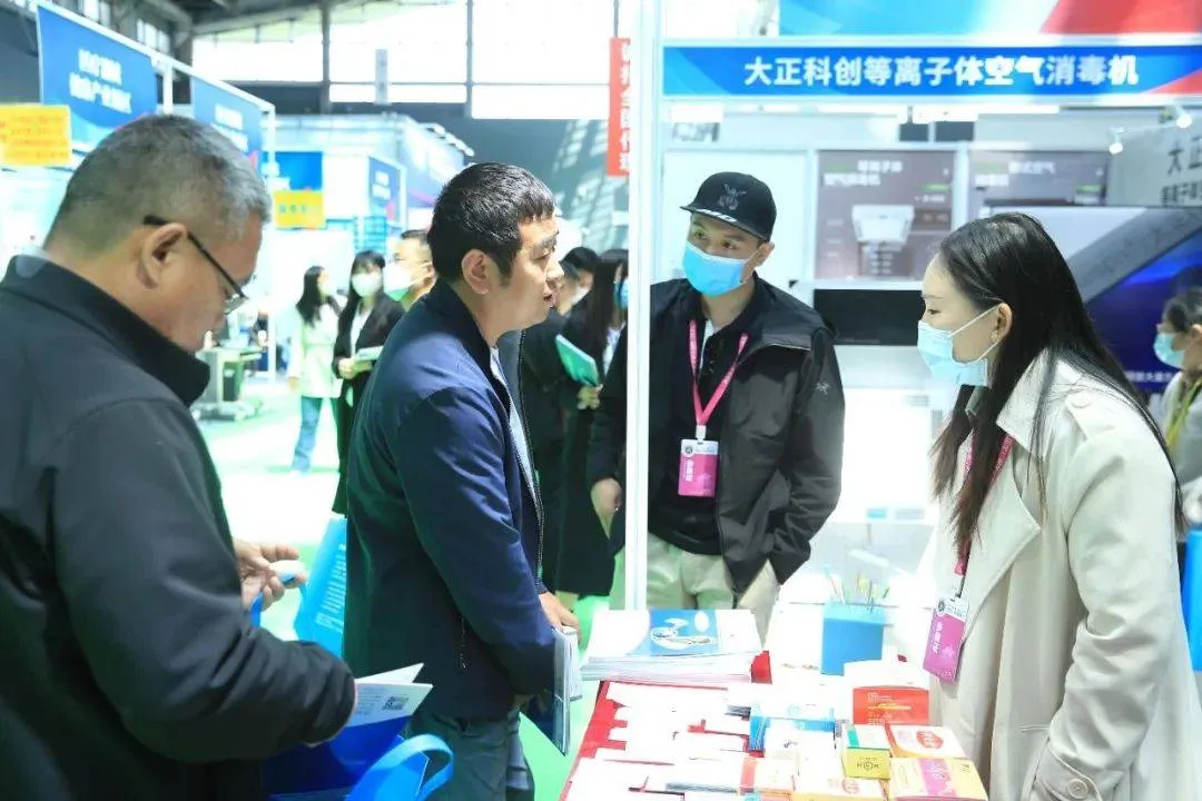 锁定五月黄金贸易期！2024河北养老展与你相约石家庄国际会展中心