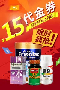 现在做什么运动最合适？ - 2019中国（青岛）国际养老产业与养老服务博览会_青岛老博会官网_老龄产业展