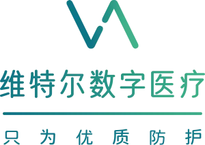 【国际品牌】来自以色列的养老产品企业-VITALERTER携其养老智慧产品参加7月山东康养展