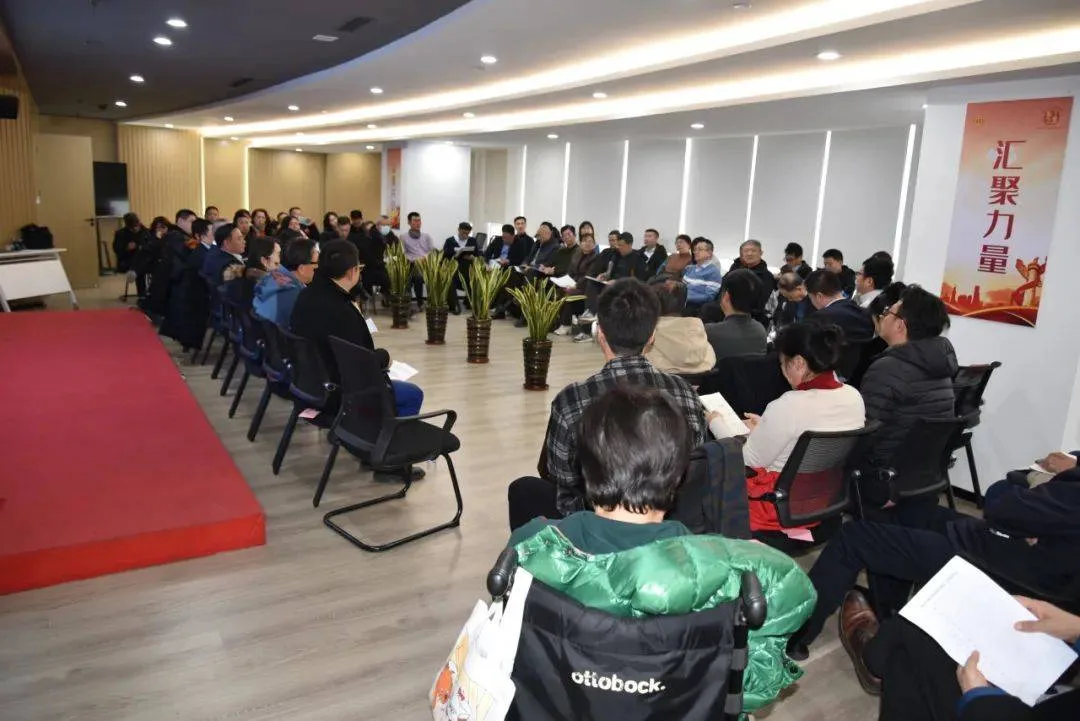 整合优质资源 提振社会声量！山东老博会在青岛市社会组织总会秘书长联席会上进行推介