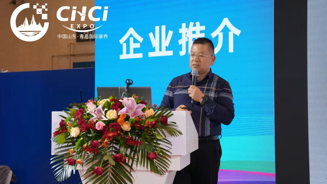 明年再会丨2025第十届中国山东（青岛）国际康养产业博览会暨银发消费节圆满闭幕！